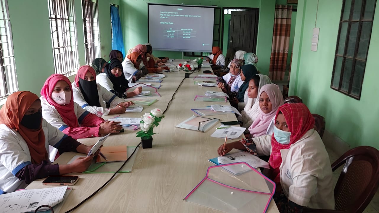 প্রশিক্ষণ