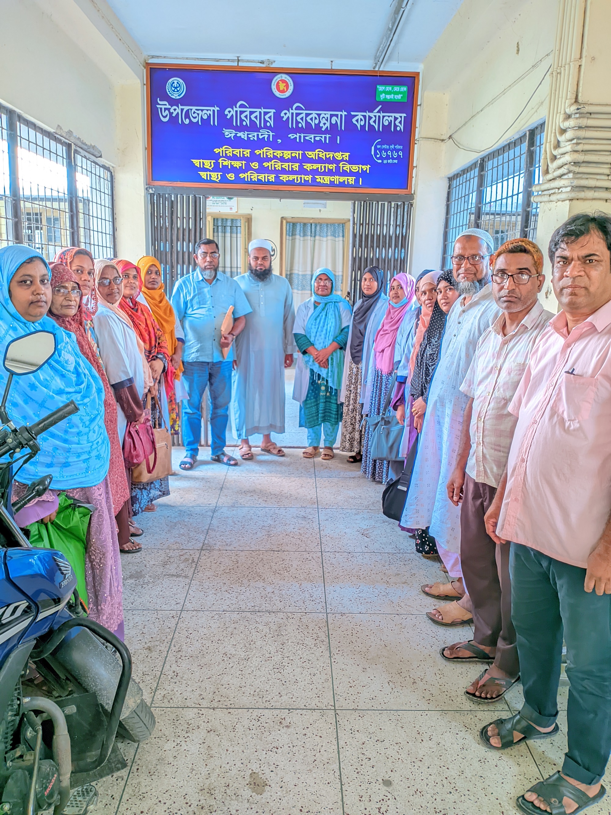 বিশেষ ক্যাস্প