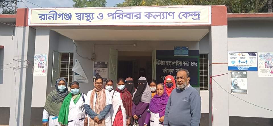 ব্যানার