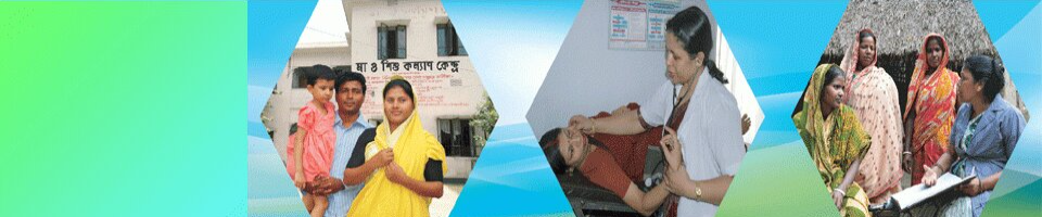 family planning banner