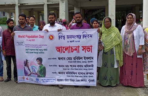 কলাপাড়া