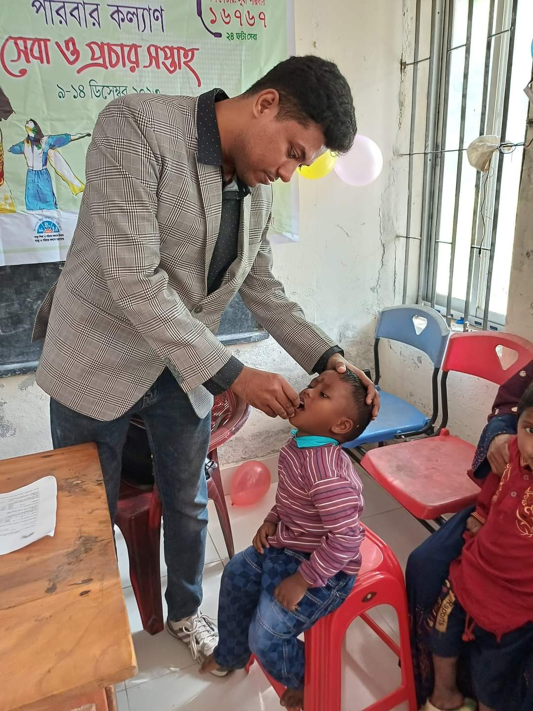 ভিটামিন এ ক্যাপসুল ক্যাম্পেইন