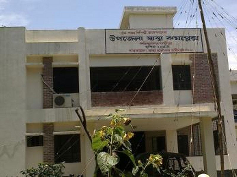 পরিবার পরিকল্পনা অফিসের ফটো গ্যালারী