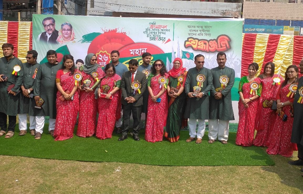 স্বাধীনতা ও জাতীয় দিবস