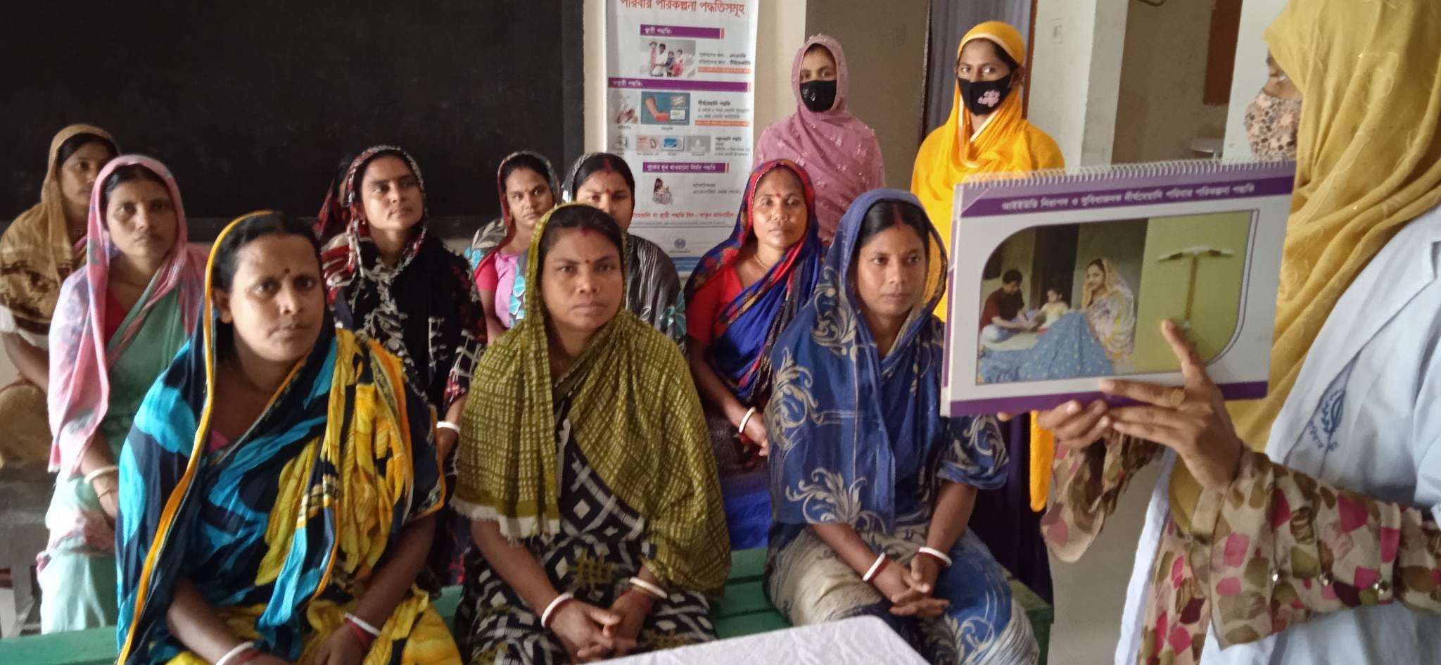 দীর্ঘমেয়াদি পদ্ধতি বিষয়ক কা্‌উন্সেলিং