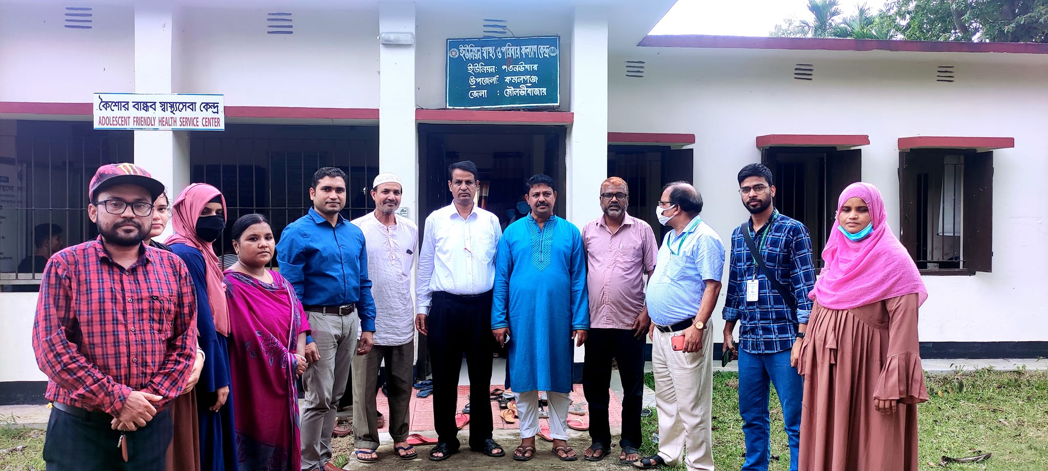 ব্যানার