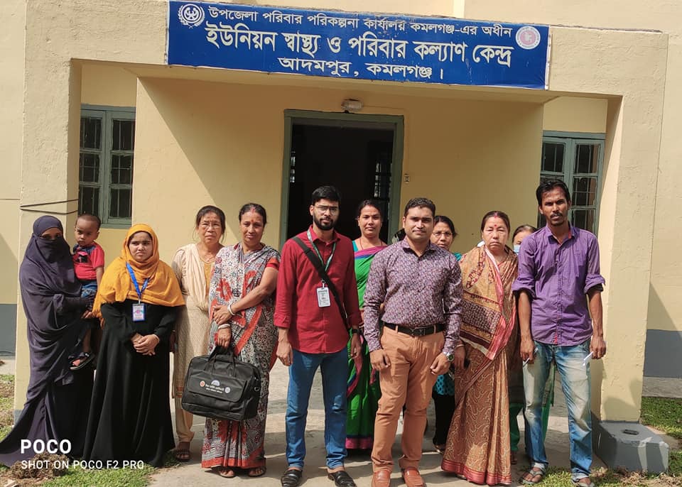 ব্যানার