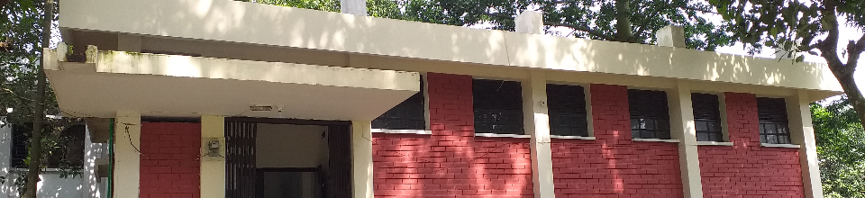উপজেলা পরিবার পরিকল্পনা স্টোর