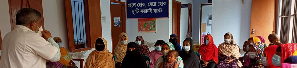 মা সমাবেশ
