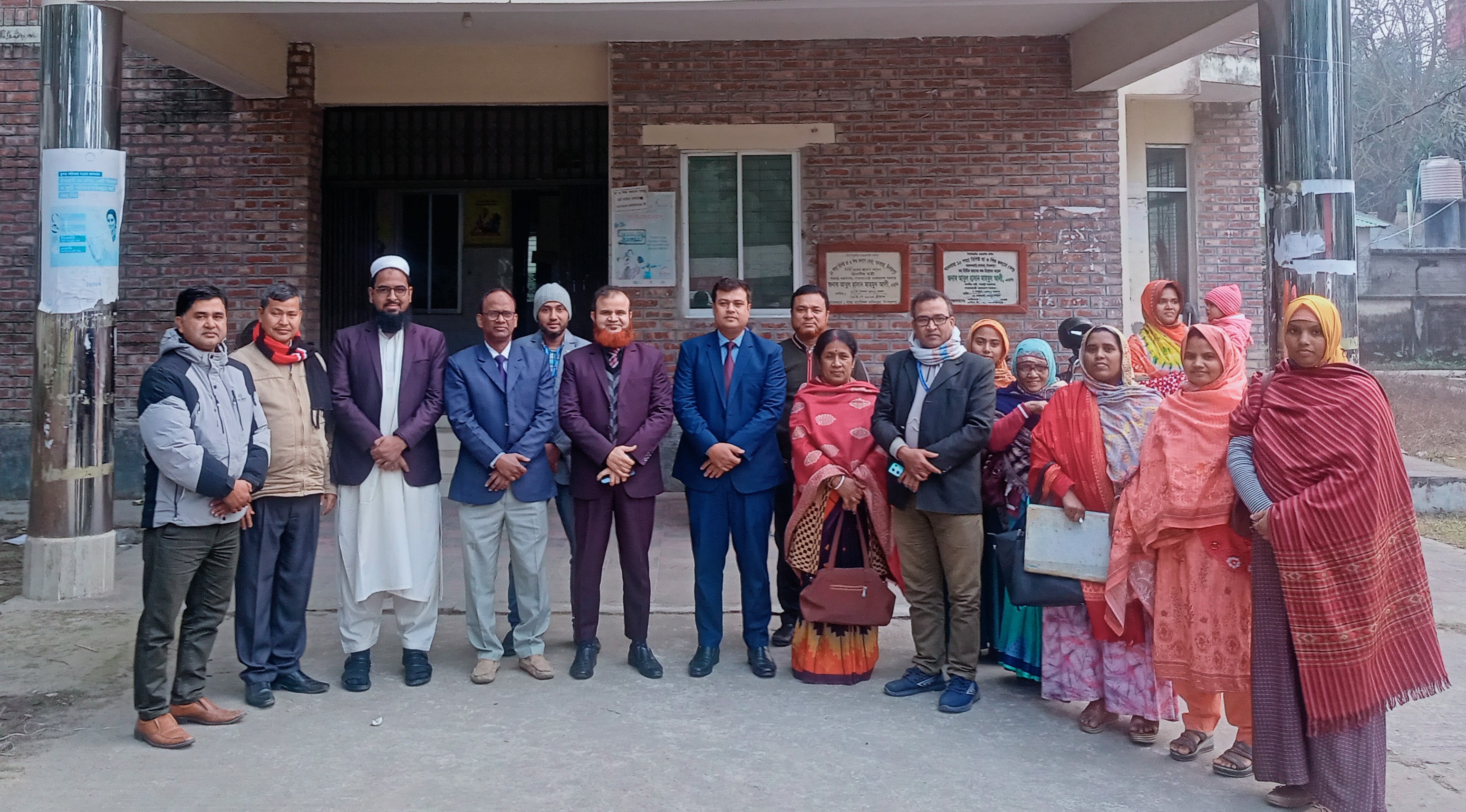 ডিডি স্যারের অর্ভ্যথনা