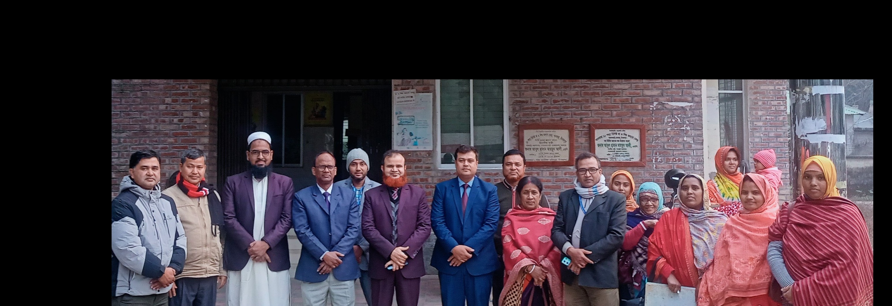 পরিচিতি