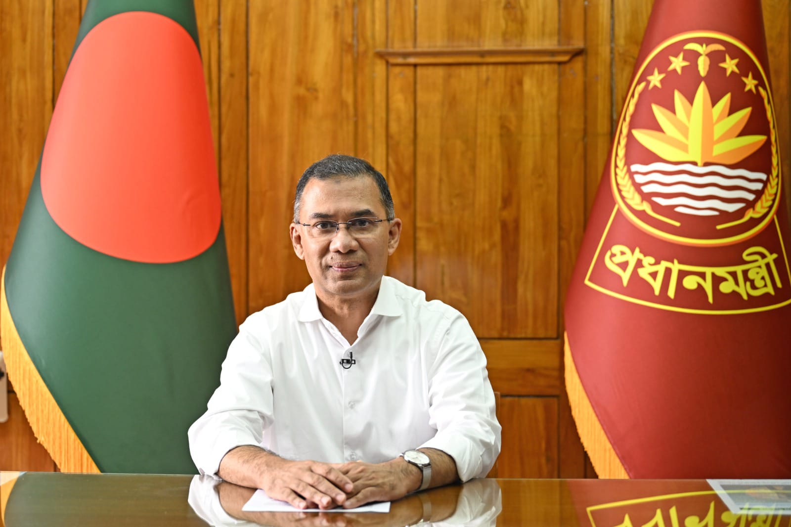 প্রধানমন্ত্রীর ব্যানারের ছবি