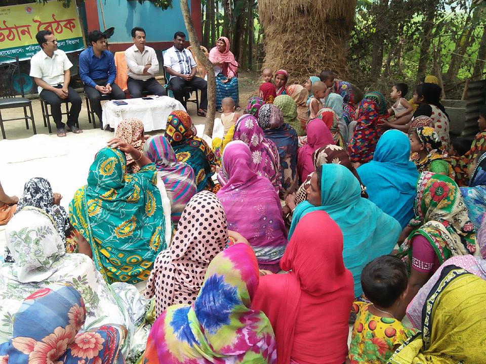 উঠান বৈঠক