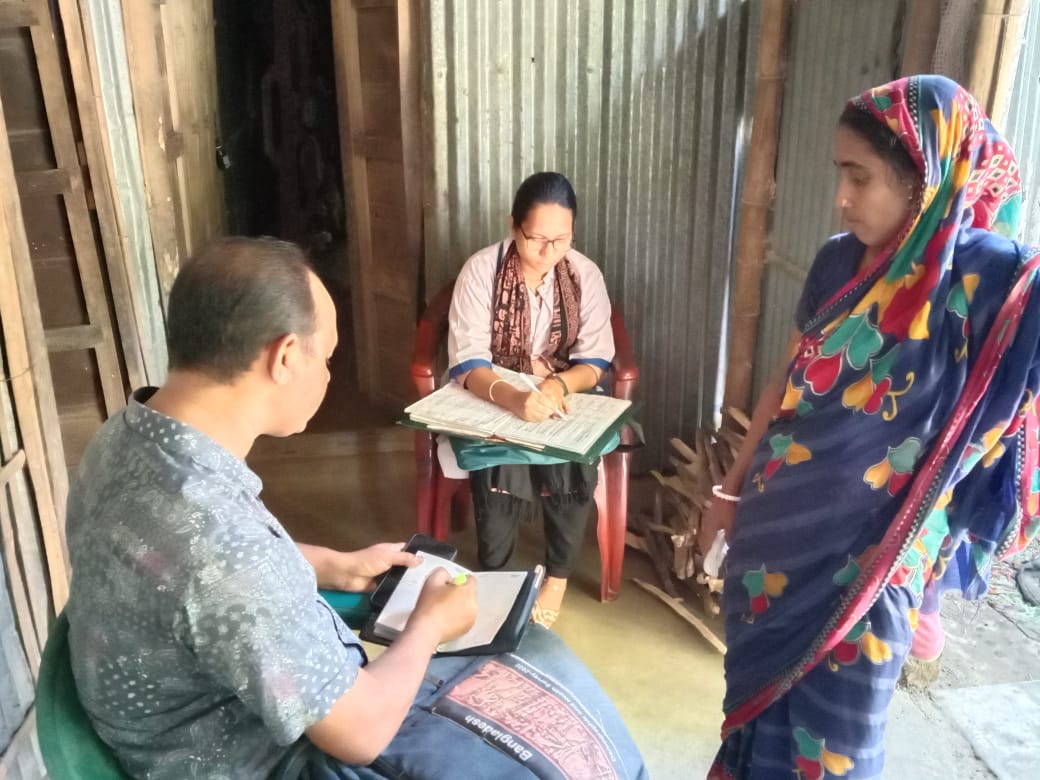 ফিল্ড পরিদর্শন