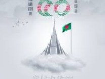 উপজেলা পরিবার পরিকল্পনা অফিস, কুলাউড়া, মৌলভীবাজার