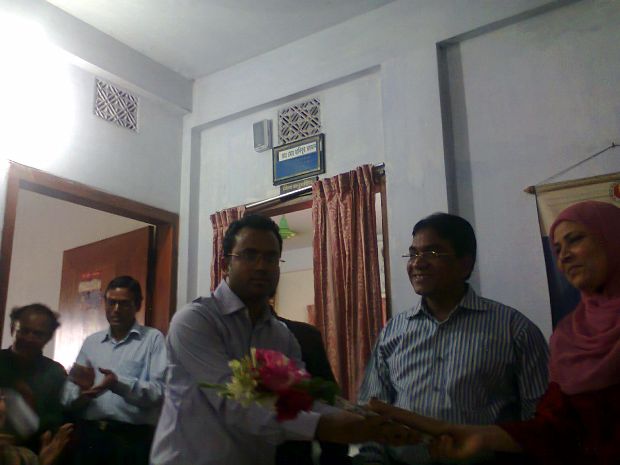 ফটোগ্যালারী