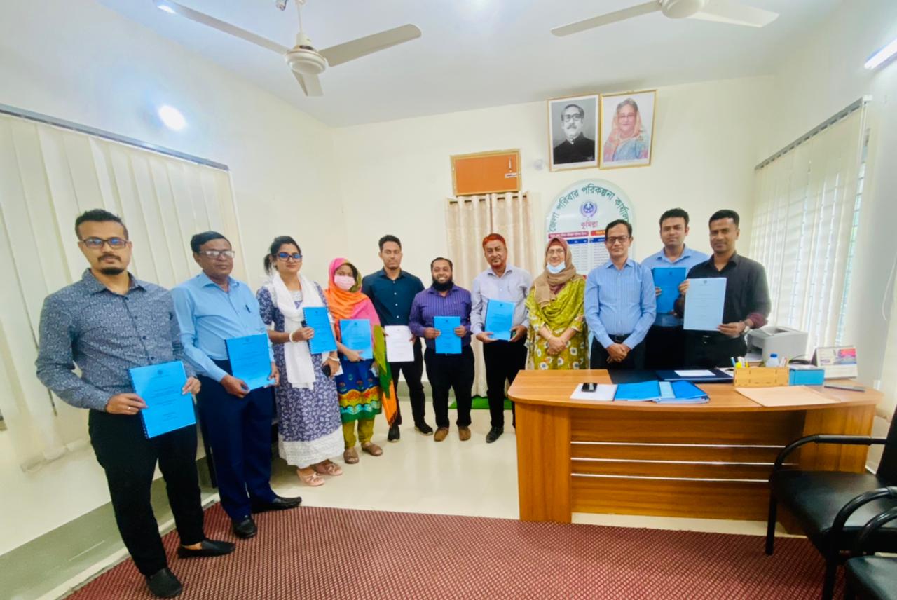 বার্ষিক কর্মসম্পাদন চুক্তি