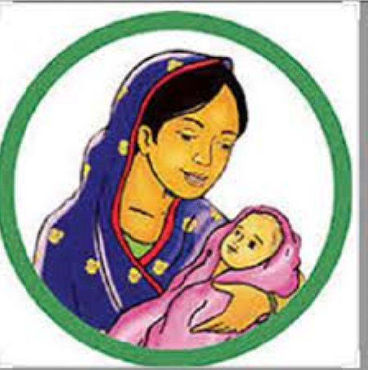 মা ও শিশু সেবা