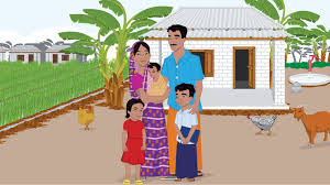 পরিকল্পিত পরিবার