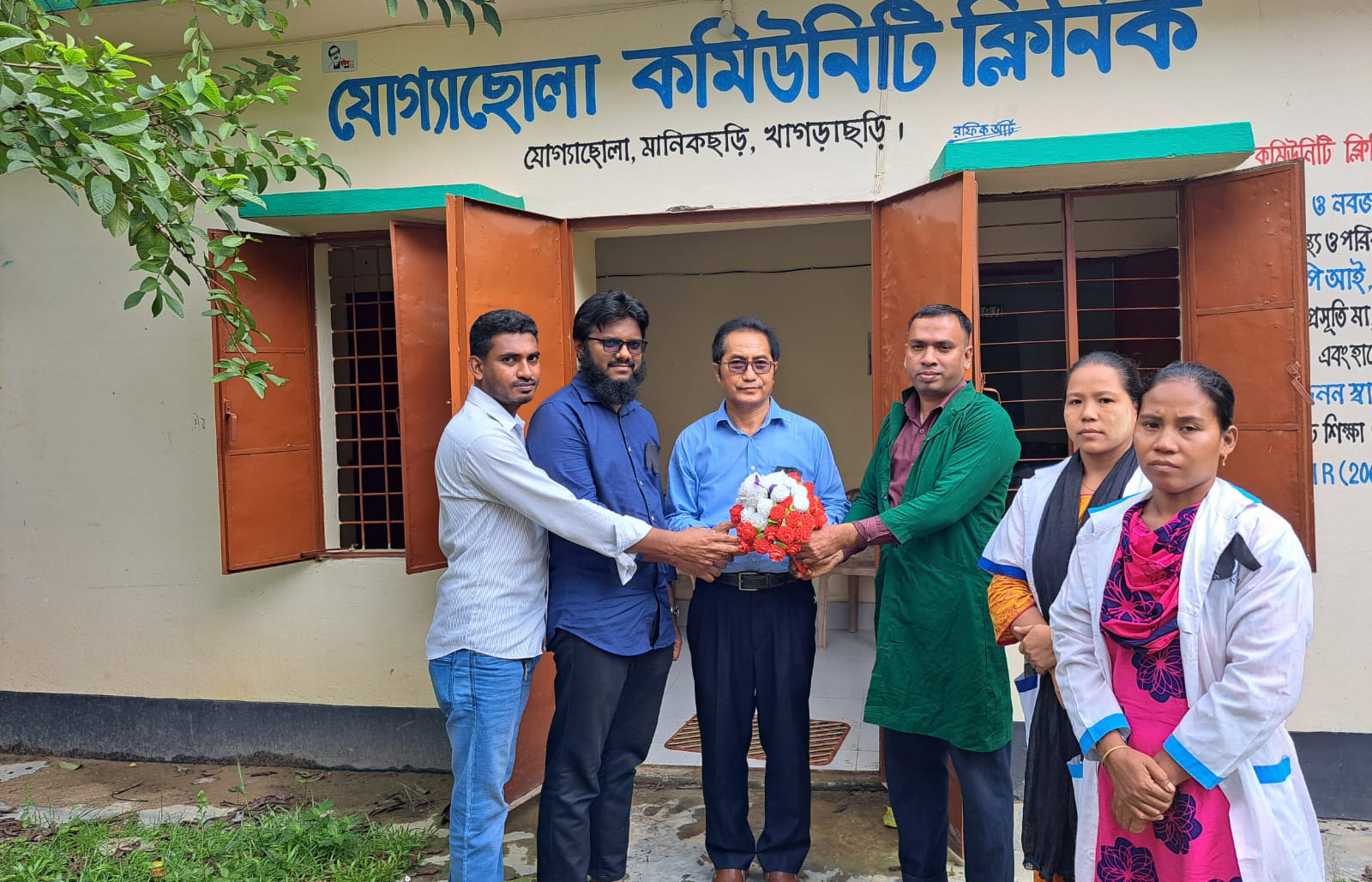 উপজেলা পরিবার পরিকল্পনা কার্যালয়, মানিকছড়ি