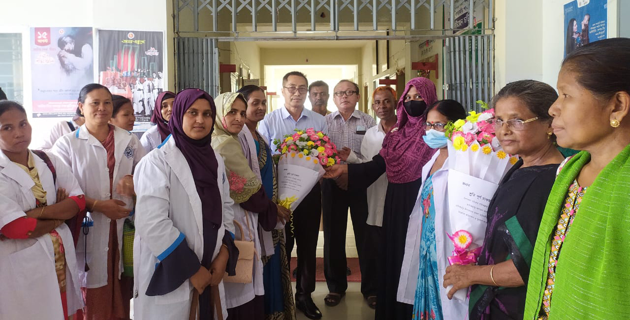 পরিবার পরিকল্পনা অফিস