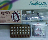 সেবাসমূহ