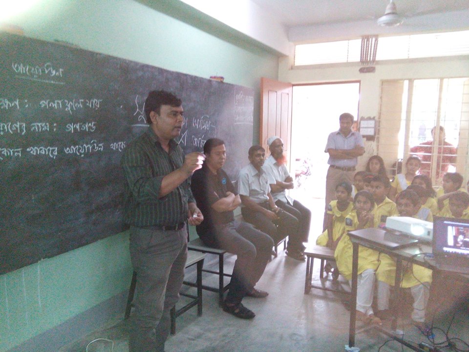 বিদ্যালয় স্বাস্থ্য শিক্ষা