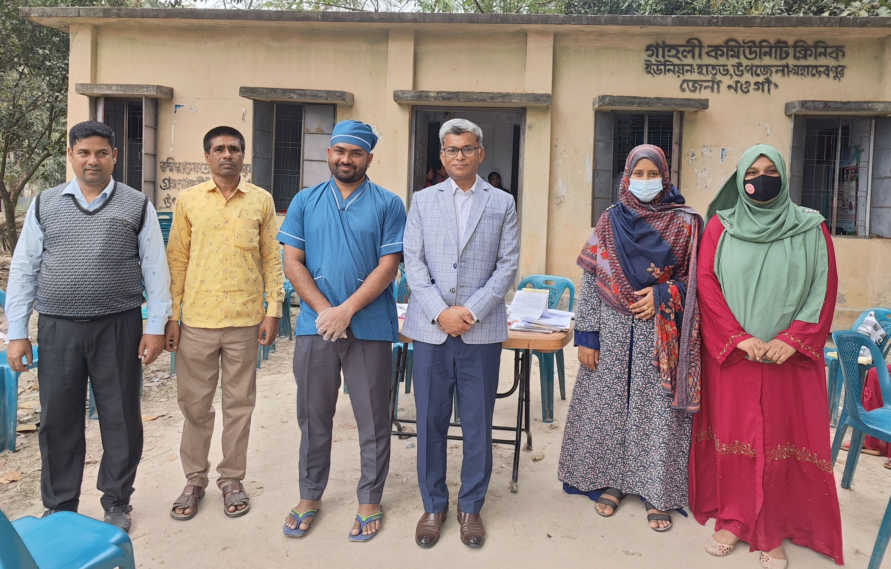 দীর্ঘমেয়াদি পরিবার পরিকল্পনা পদ্ধতির ক্যাম্প, গাহলী কমিউনিটি ক্লিনিক