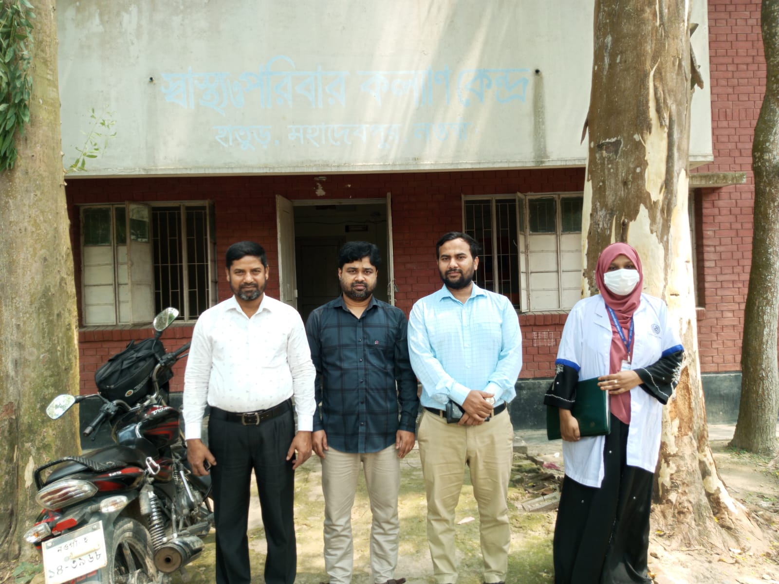 হাতুড় ইউনিয়ন স্বাস্থ্য ও পরিবার কল্যান কেন্দ্র পরিদর্শন