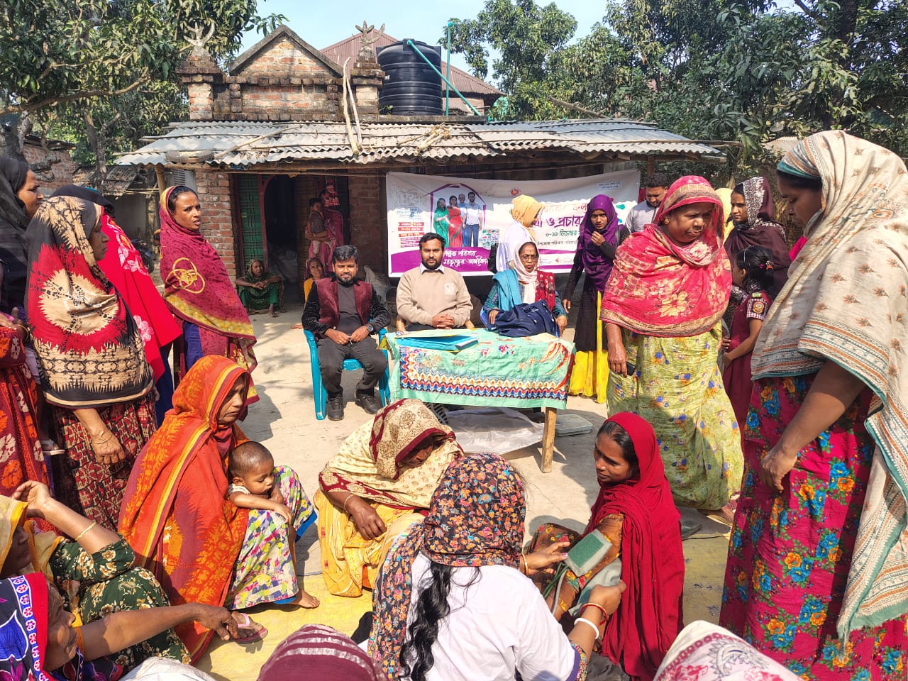 জনসংখ্য দিবস ২০২৫ উপলক্ষে আয়োজিত সেবা সপ্তাহের উঠান বৈঠক