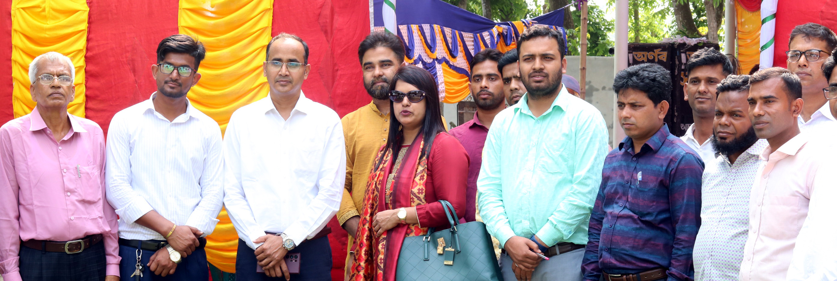 পরিবার সম্মেলন