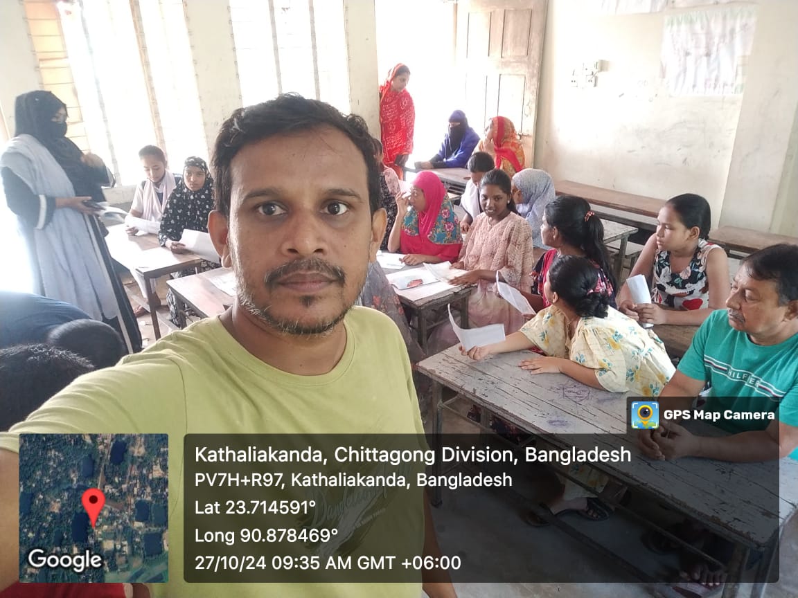 রামচন্দ্রপুর দক্ষিণ