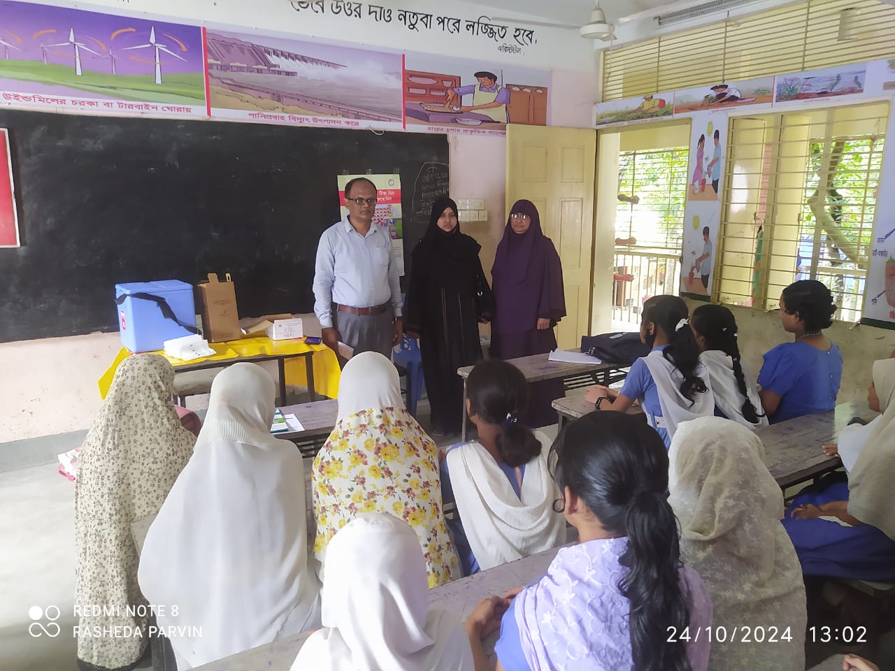 নবীপুর সরকারি প্রাথমিক বিদ্যালয়