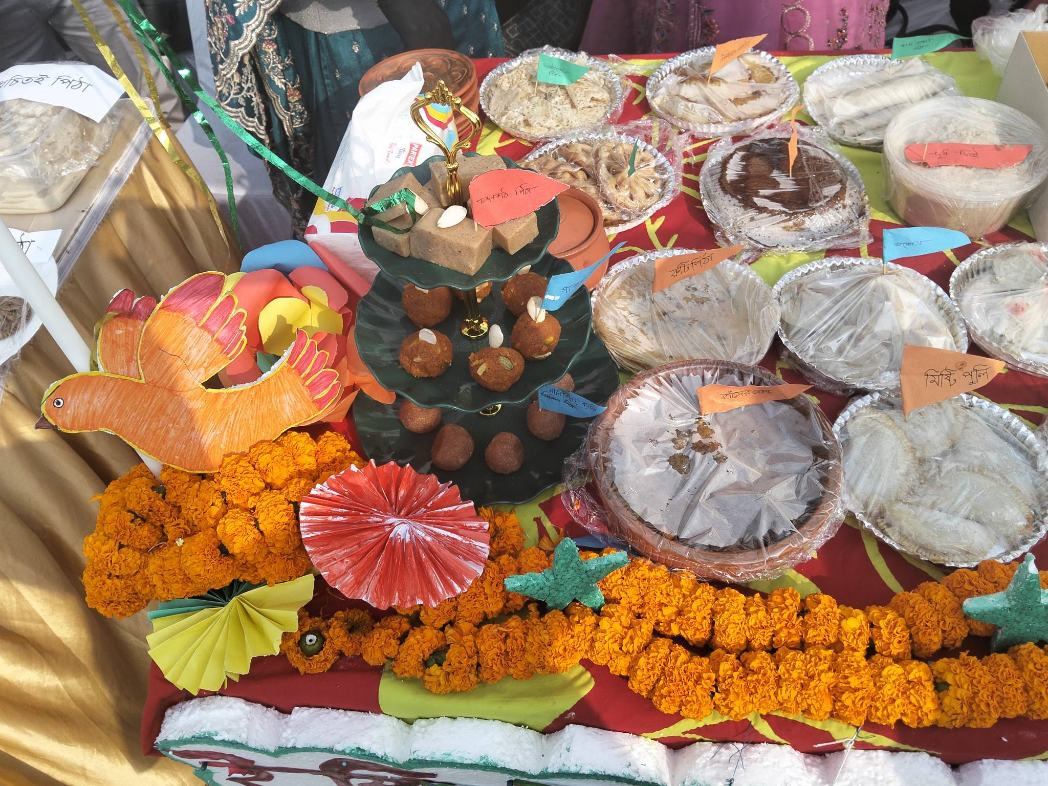 পিঠা উৎসব-২০২৬