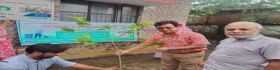 ব্যানার