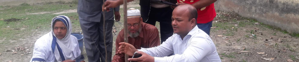 উপজেলা পরিবার পরিকল্পনা অফিস