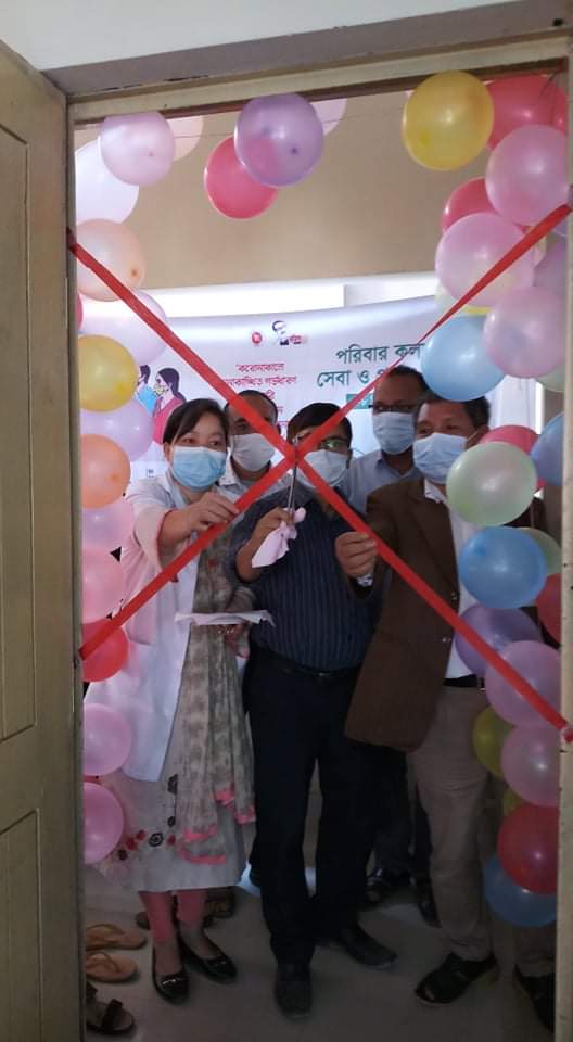 ই-সেবা কেন্দ্র, জেলা প্রশাসন