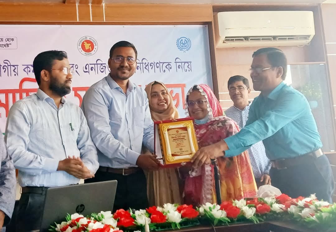 কুমিল্লা জেলায় ১ম স্থান অর্জন