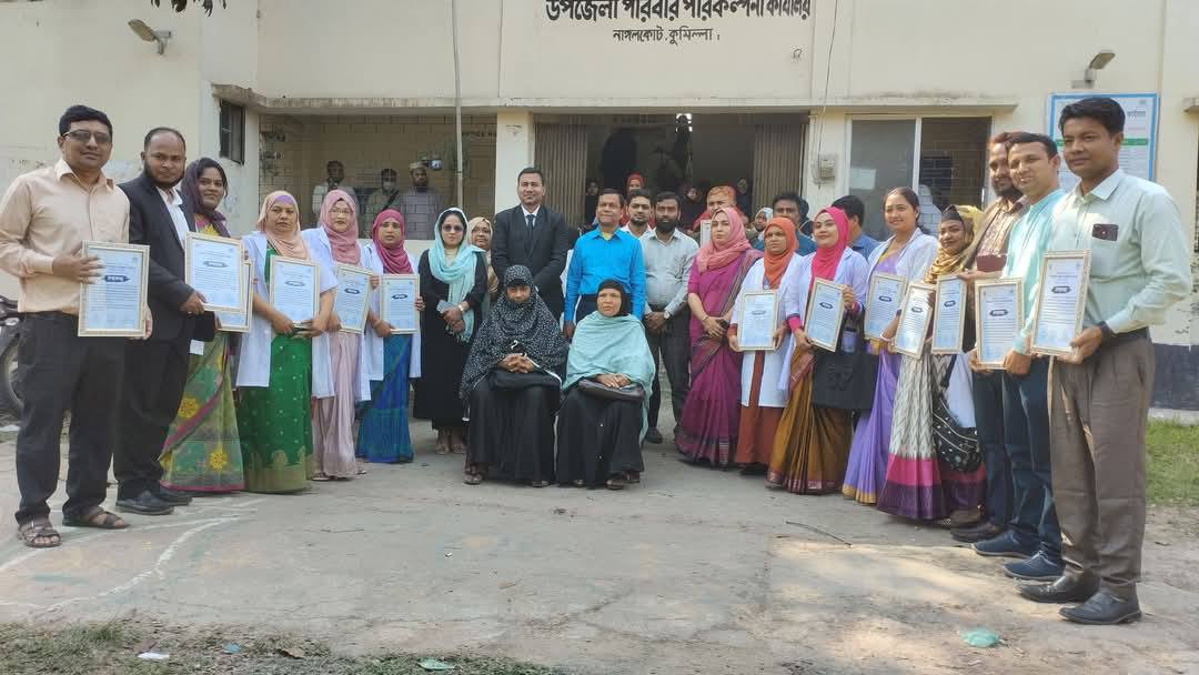 কর্মীদের সংবর্ধনা