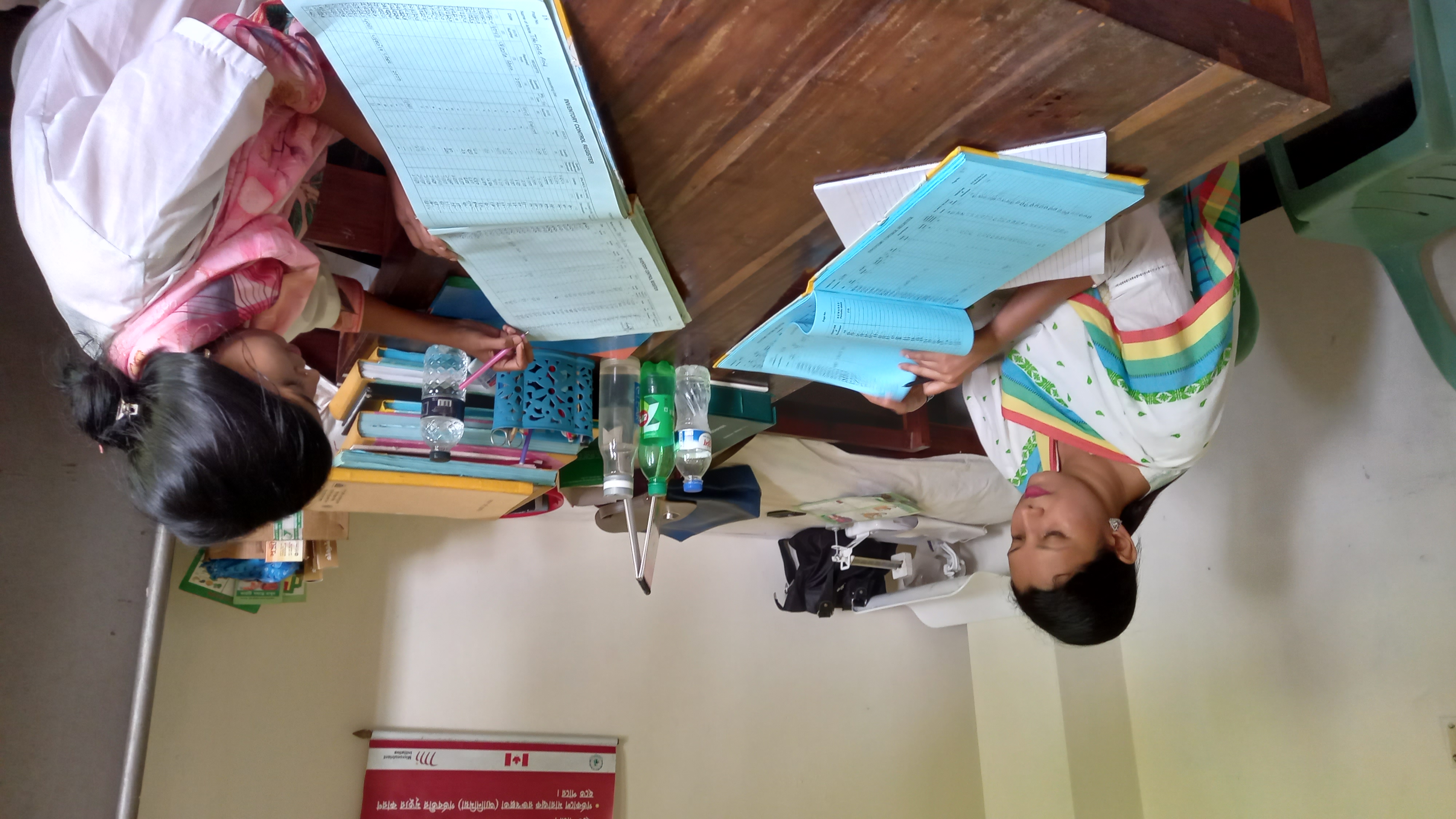 কর্মকর্তার পরিদর্শন