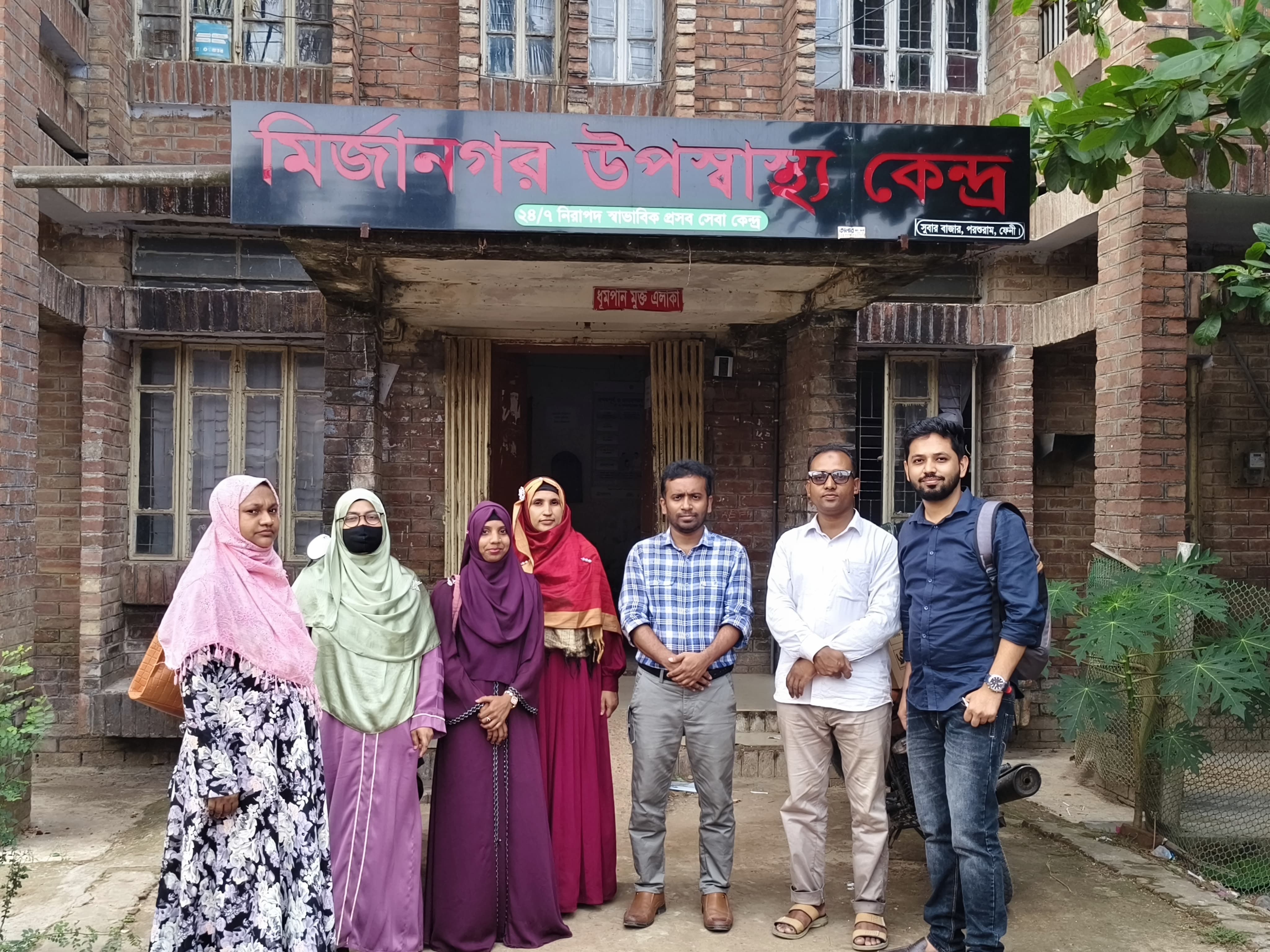ক্যাস্প সম্পাদন