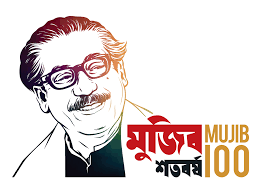 ফটোগ্যালারি