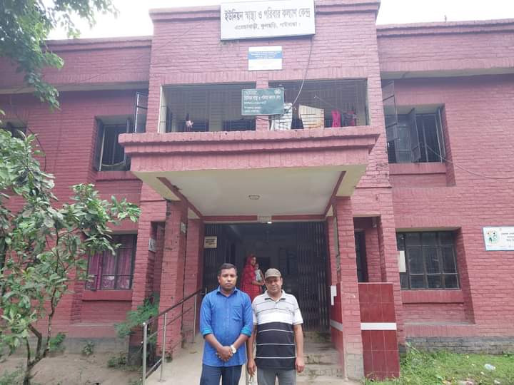 এড়েন্ডাবাড়ী এফডব্লিউসি