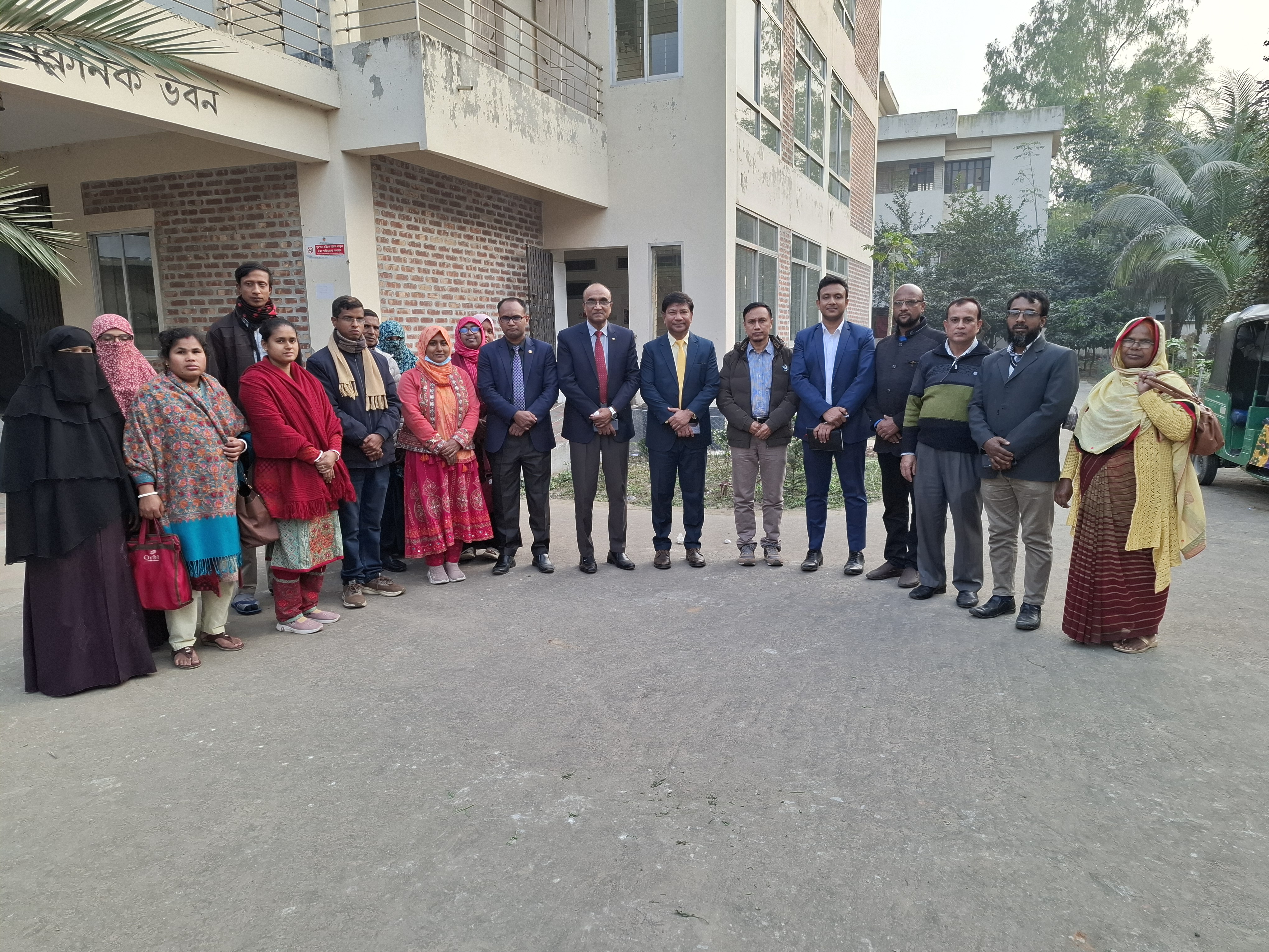 উপজেলা পরিবার পরিকল্পনা কার্যালয়