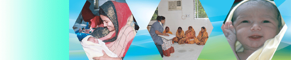 শিশু স্বাস্থ্য