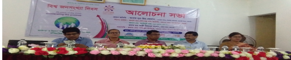 মঞ্চ