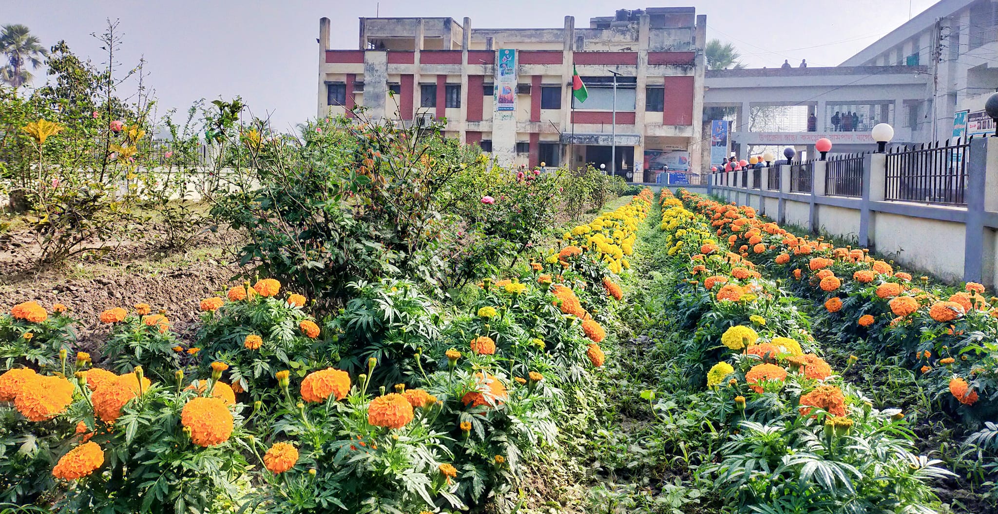 রামপাল উপজেলা পরিবার পরিকল্পনা কার্যালয়