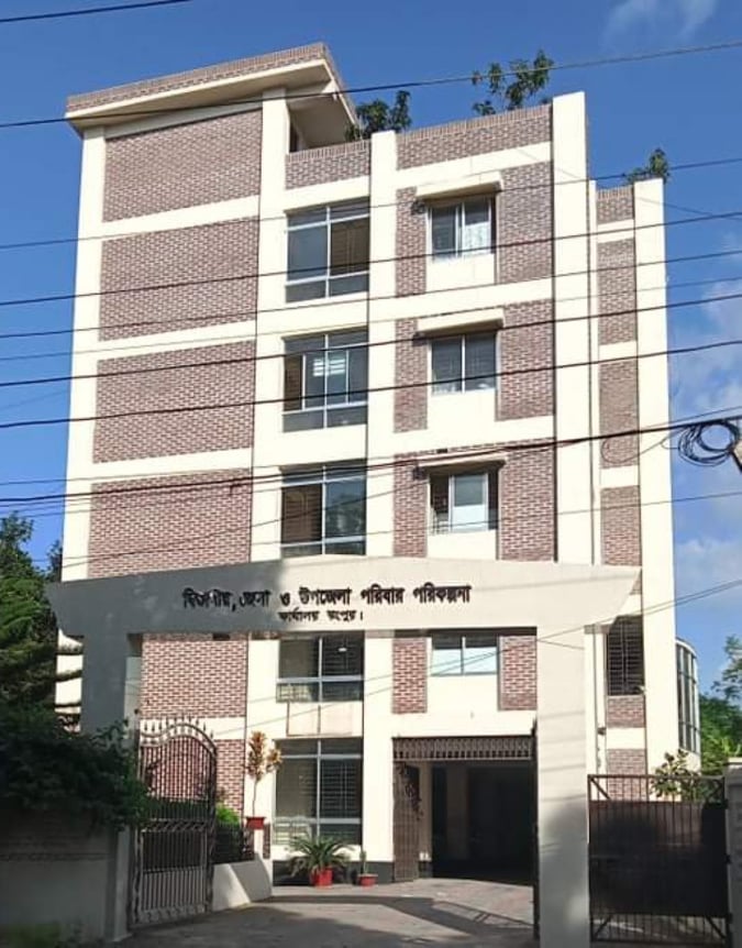 ব্যানার-২০২৬