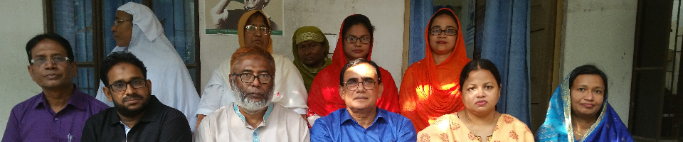 উপজেলা পরিবার পরিকল্পনা কার্যালয় রানীনগর