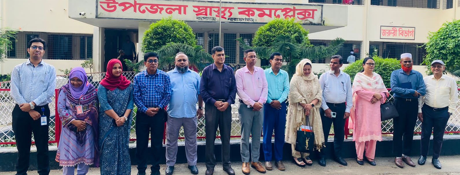 উপজেলা পরিদর্শন